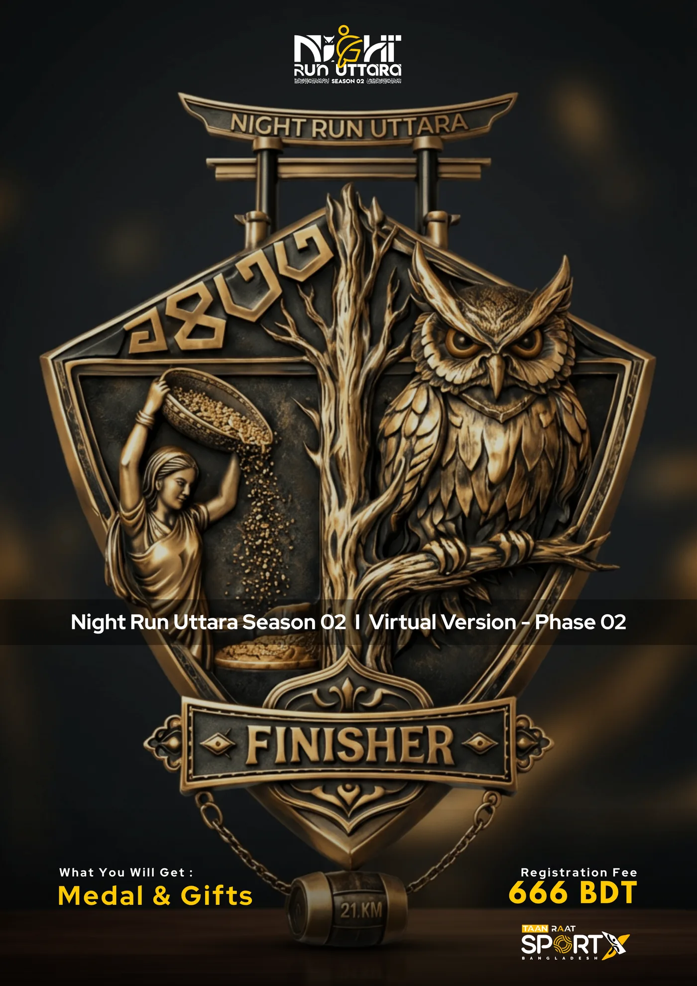 Night Run Uttara virtual finisher medal and gifts poster